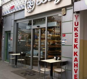 Bag Pastaneleri Baglarbasi Uskudar Istanbul Zomato